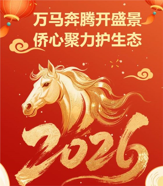 144511_147776_jsue_gsdt.png
